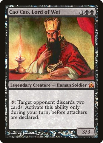 Cao Cao, Señor de Wei [De la Bóveda: Leyendas] 