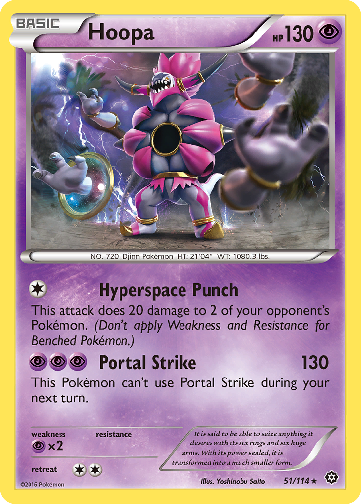 Hoopa (51/114) [XY: Asedio de vapor] 