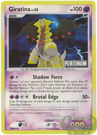 Giratina (4/146) [Promociones de Burger King: Colección 2009] 