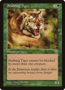 Tigre al acecho [Espejismo] 