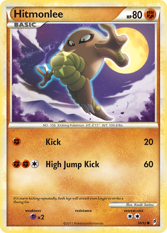 Hitmonlee (58/95) [HeartGold y SoulSilver: Call of Legends] 