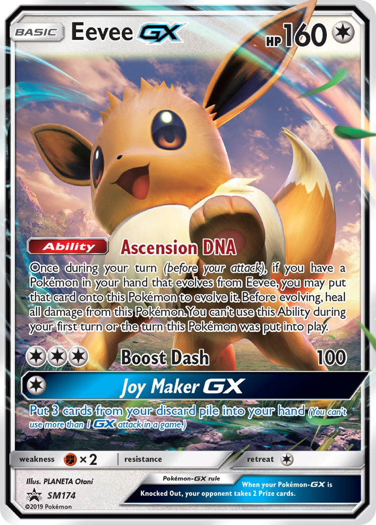 Eevee GX (SM174) [Sol y Luna: Promociones de Estrella Negra] 