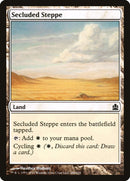 Estepa aislada [Commander 2011] 