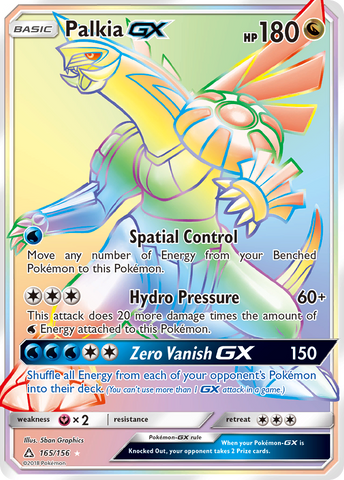 Palkia GX (165/156) [Sol y Luna: Ultra Prisma] 