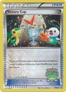 Victory Cup (BW30) (segundo otoño de 2011) [Blanco y negro: Black Star Promos] 