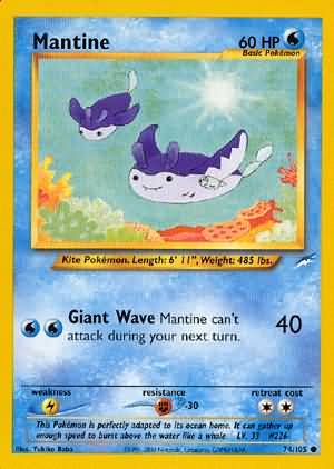 Mantine (74/105) [Neo Destino Ilimitado] 