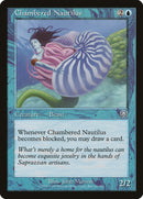 Nautilus con cámaras [Máscaras mercadianas] 