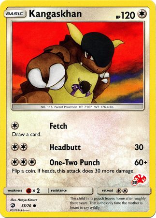 Kangaskhan (55/70) (Sello Charizard n.° 53) [Academia de batalla 2020] 