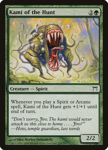 Kami de la Caza [Campeones de Kamigawa] 