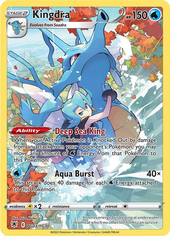Kingdra (TG03/TG30) [Espada y escudo: Resplandor astral] 