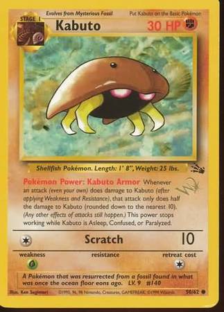 Kabuto (50/62) (Promoción estampada W) [Fossil Unlimited] 