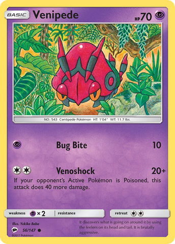 Venipede (56/147) [Sol y Luna: Sombras ardientes] 