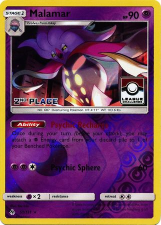 Malamar (51/131) (Promoción de Liga 2do Lugar) [Sol y Luna: Luz Prohibida] 