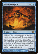 Mahamoti Djinn [Décima Edición] 