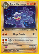 Dark Machamp (10/82) [Equipo Rocket 1.ª edición] 