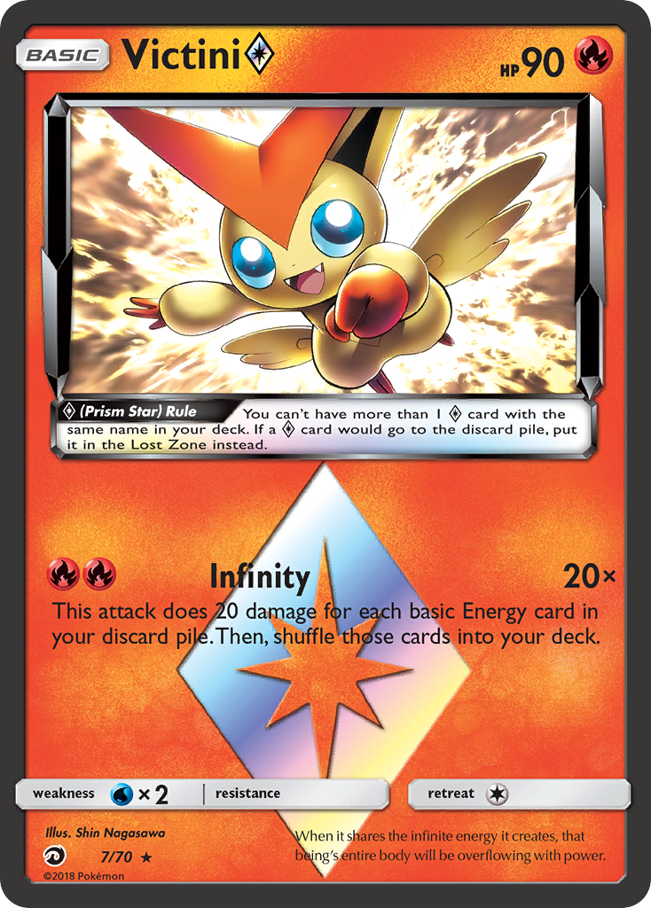 Victini (7/70) (Estrella prisma) [Sol y Luna: Majestad del Dragón] 