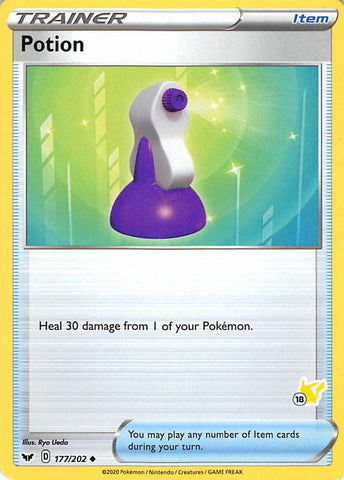 Poción (177/202) (Sello de Pikachu n.° 18) [Battle Academy 2022] 