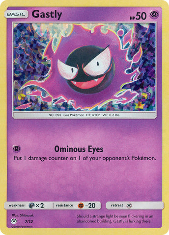 Gastly (7/12) [Promociones de McDonald's: Colección 2019] 