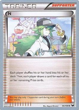 N (96/108) (Primal Groudon - Alejandro Ng-Guzman) [Campeonato del Mundo 2015] 