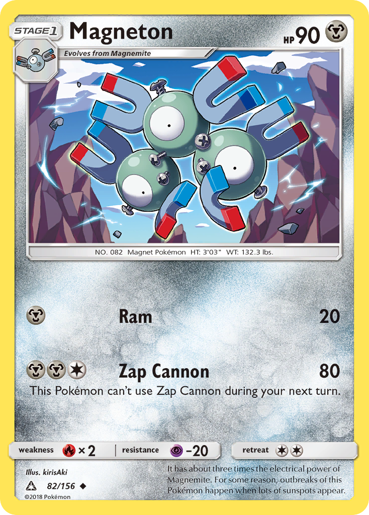 Magneton (82/156) [Sol y Luna: Ultra Prisma] 