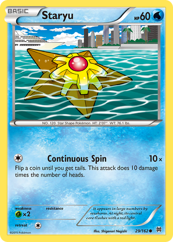 Staryu (29/162) [XY: AVANCE] 