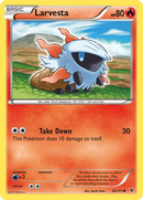 Larvesta (20/101) [Blanco y Negro: Victorias nobles] 