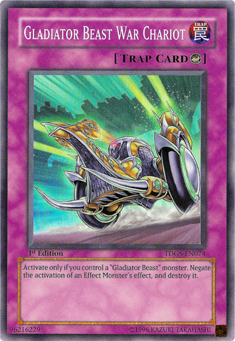 Carro de guerra de bestias gladiadores [TDGS-EN074] Súper raro 