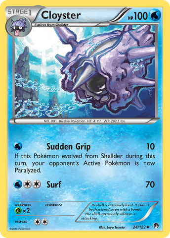 Cloyster (24/122) [XY: Punto de ruptura] 