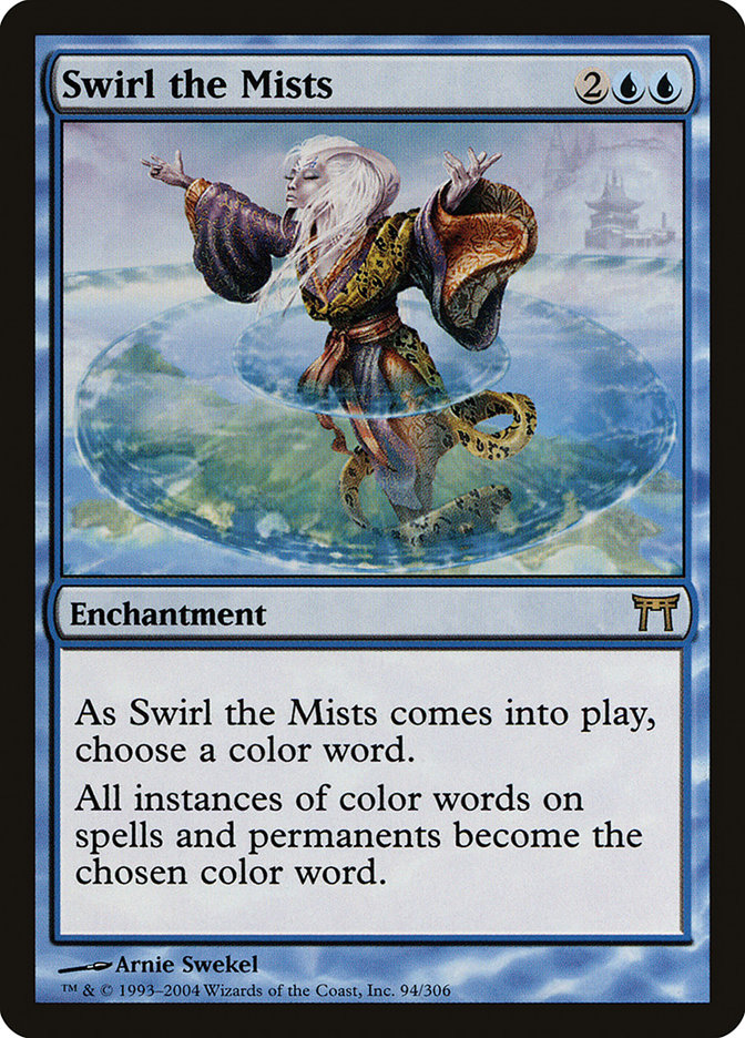 Swirl the Mists [Campeones de Kamigawa] 