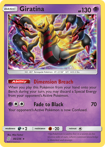 Giratina (86/236) [Sol y Luna: Mentes unificadas] 