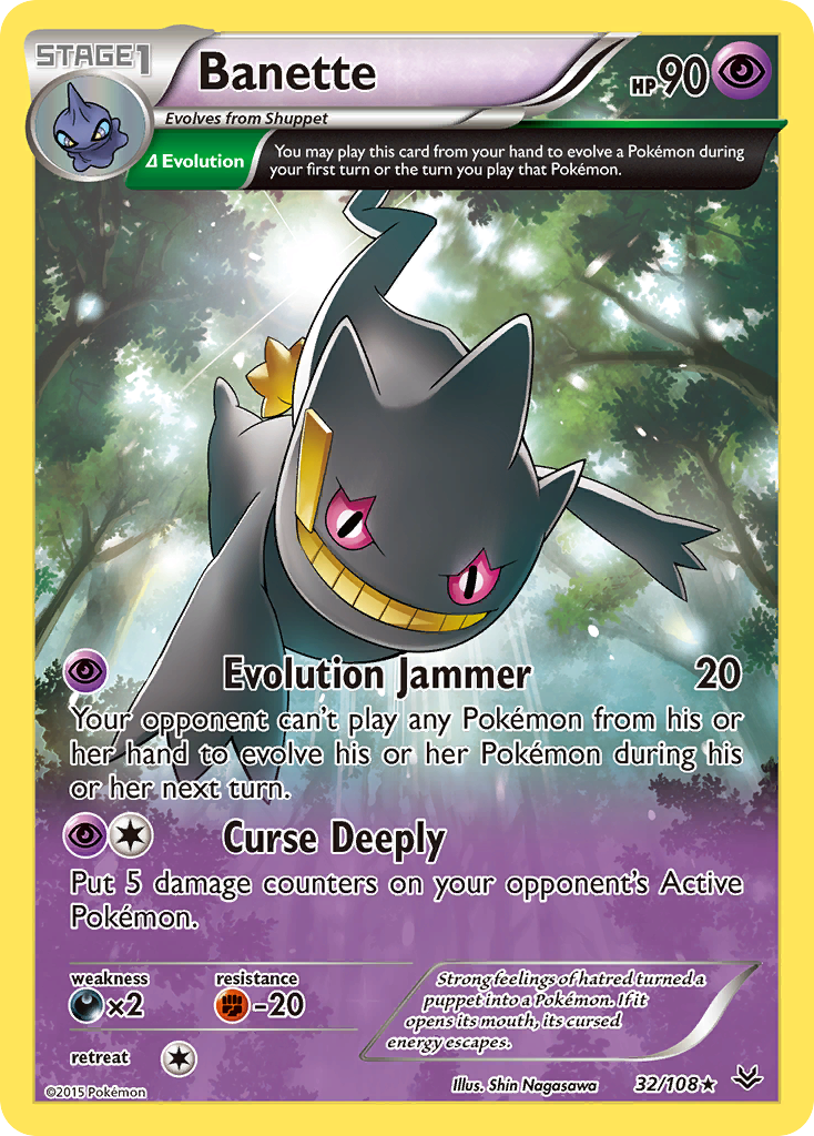 Banette (32/108) [XY: Cielos rugientes] 