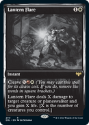 Llamarada de linterna [Innistrad: función doble] 