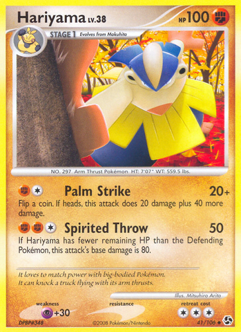 Hariyama (41/106) [Diamante y Perla: Grandes encuentros] 