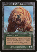 Ficha de oso [Magic Player Rewards 2001] 