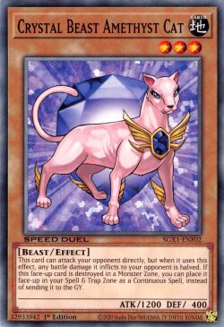Gato Amatista Bestia de Cristal [SGX1-ENF02] Común 
