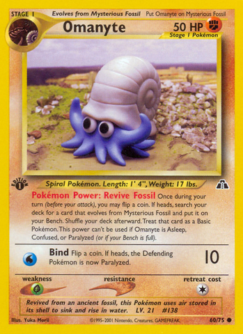 Omanyte (60/75) [Neo Discovery 1.ª edición] 