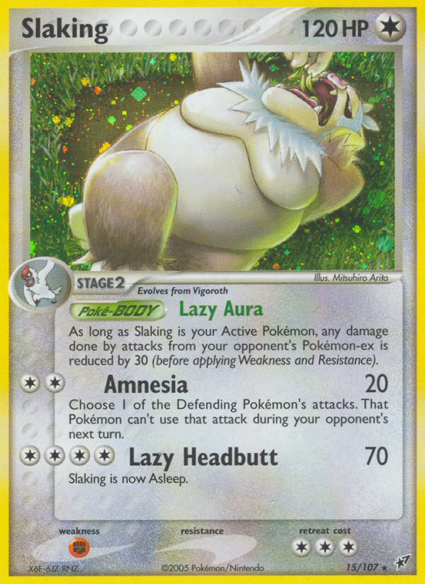 Apagado (15/107) [EX: Deoxys] 