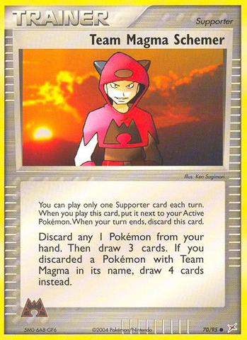 Equipo Magma Schemer (70/95) [EX: Equipo Magma vs Equipo Aqua] 