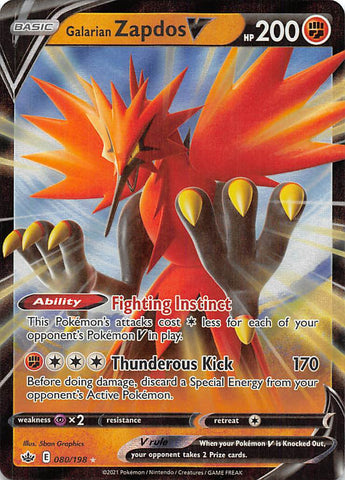 Galarian Zapdos V (080/198) [Espada y escudo: Reino escalofriante] 