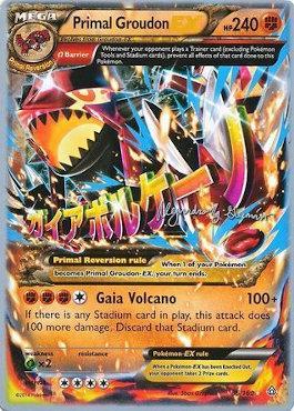 Primal Groudon EX (86/160) (Primal Groudon - Alejandro Ng-Guzman) [Campeonato Mundial 2015] 