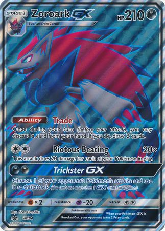 Zoroark GX (SM84) (Tarjeta Jumbo) [Sol y Luna: Promociones de Estrella Negra] 