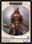 Ficha de soldado [Fichas de maestros modernos] 