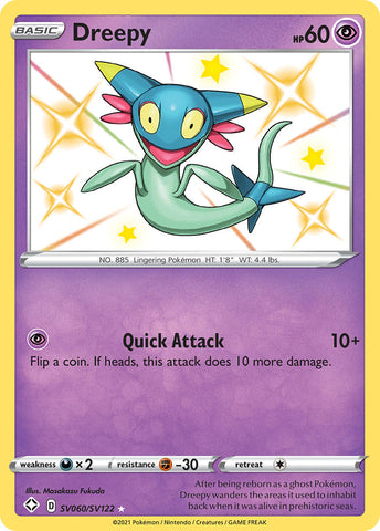 Dreepy (SV060/SV122) [Espada y escudo: Destinos brillantes] 