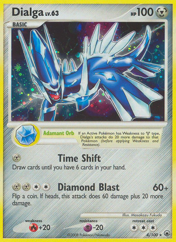 Dialga (4/100) [Diamante y Perla: Amanecer majestuoso] 