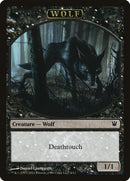 Ficha de lobo (6/12) [Fichas de Innistrad] 