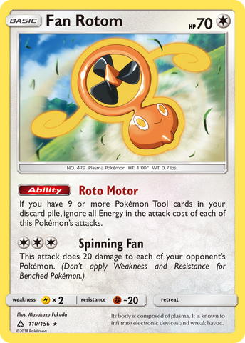 Fan Rotom (110/156) [Sol y Luna: Ultra Prisma] 