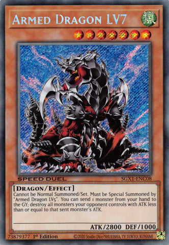 Dragón armado LV7 [SGX1-ENC08] Secreto raro 