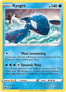 Kyogre (036/159) [Espada y escudo: Crown Zenith] 
