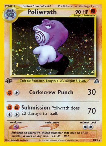 Poliwrath (9/75) [Neo Discovery 1.ª edición] 