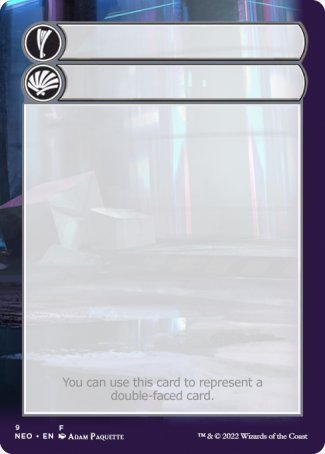 Tarjeta de ayuda (9/9) [Kamigawa: Fichas de la dinastía de neón] 